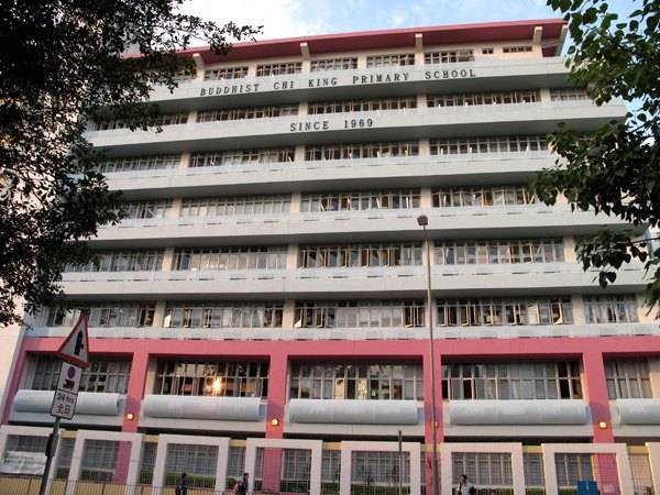 Buddhist Chi King Primary School_3